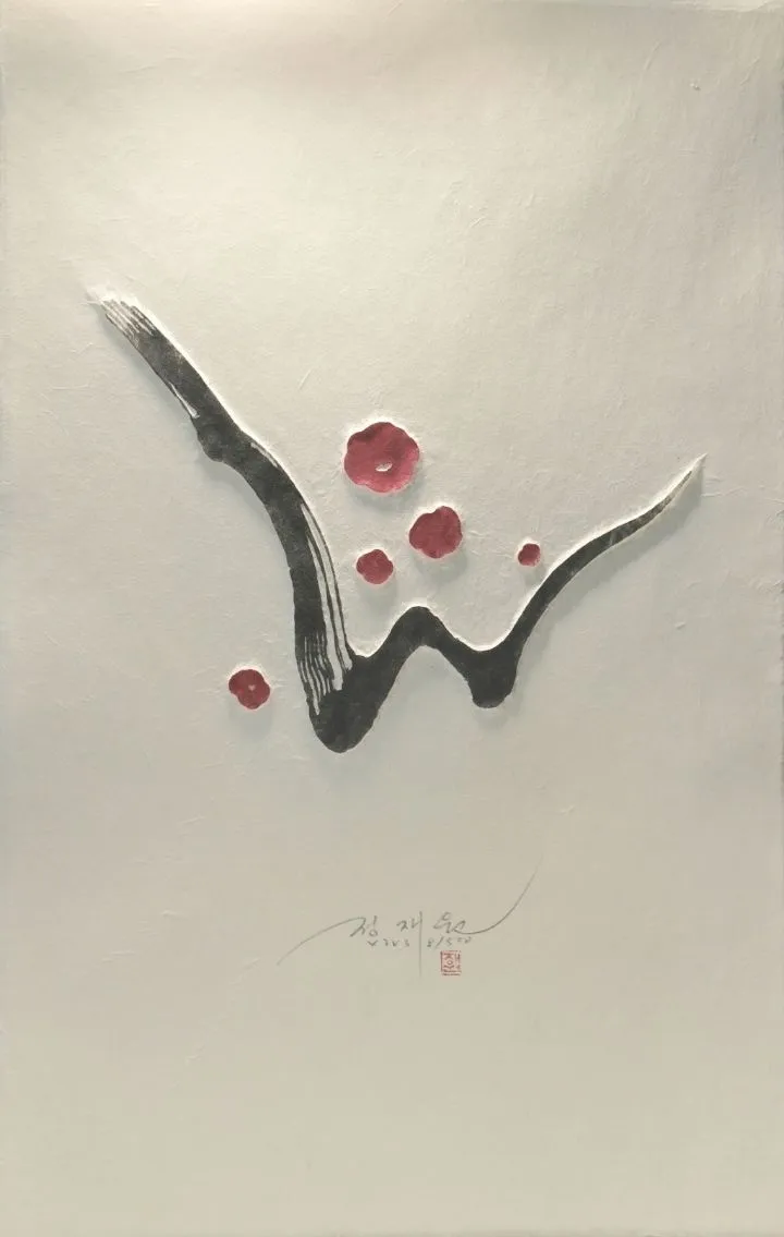 Ohne Titel